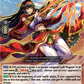 (045) Cardfight Vanguard Omniscient Awakening Single: Resplendent Bullet of Dust Storm, Lugnit [D-Format] (V.1 - Rare)  Rare