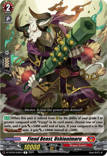 (046) Cardfight Vanguard Omniscient Awakening Single: Fiend Beast, Ushionimaru [D-Format] (V.1 - Rare)  Rare