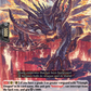 (047) Cardfight Vanguard Omniscient Awakening Single: Megabarb Dragon [D-Format] (V.1 - Rare)  Rare