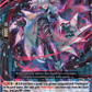 (050) Cardfight Vanguard Omniscient Awakening Single: Squish Compressor [D-Format] (V.1 - Rare)  Rare