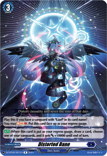 (051) Cardfight Vanguard Omniscient Awakening Single: Distorted Bane [D-Format] (V.1 - Rare)  Rare