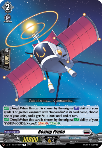 (053) Cardfight Vanguard Omniscient Awakening Single: Roving Probe [D-Format] (V.1 - Rare)  Rare