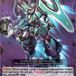 (054) Cardfight Vanguard Omniscient Awakening Single: Aegis Absorber [D-Format] (V.1 - Rare)  Rare