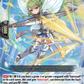 (057) Cardfight Vanguard Omniscient Awakening Single: Light Arrow of Aid, Turaut [D-Format] (V.1 - Rare)  Rare