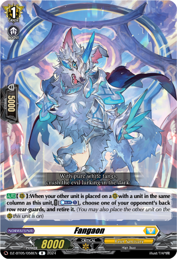 (058) Cardfight Vanguard Omniscient Awakening Single: Fangaon [D-Format] (V.1 - Rare)  Rare