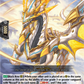 (059) Cardfight Vanguard Omniscient Awakening Single: Reflective Dragon [D-Format] (V.1 - Rare)  Rare