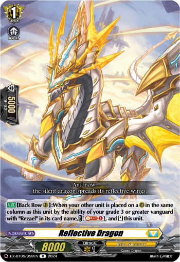(059) Cardfight Vanguard Omniscient Awakening Single: Reflective Dragon [D-Format] (V.1 - Rare)  Rare