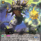 (061) Cardfight Vanguard Omniscient Awakening Single: Murky Barbellater [D-Format] (V.1 - Rare)  Rare