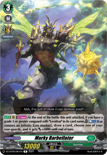 (061) Cardfight Vanguard Omniscient Awakening Single: Murky Barbellater [D-Format] (V.1 - Rare)  Rare