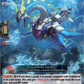 (063) Cardfight Vanguard Omniscient Awakening Single: Bathybic Harpoon Dragon [D-Format] (V.1 - Rare)  Rare