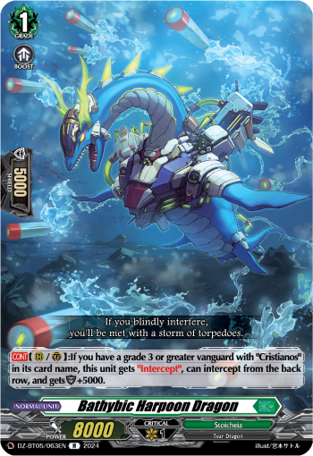 (063) Cardfight Vanguard Omniscient Awakening Single: Bathybic Harpoon Dragon [D-Format] (V.1 - Rare)  Rare