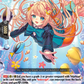 (066) Cardfight Vanguard Omniscient Awakening Single: Water Walker, Nageai [D-Format] (V.1 - Rare)  Rare