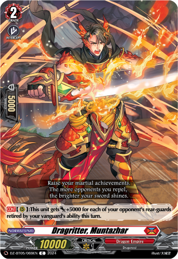 (069) Cardfight Vanguard Omniscient Awakening Single: Dragritter, Muntazhar [D-Format]  Common