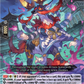 (070) Cardfight Vanguard Omniscient Awakening Single: Stealth Fiend, Shishidia [D-Format]  Common