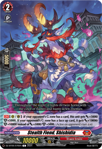 (070) Cardfight Vanguard Omniscient Awakening Single: Stealth Fiend, Shishidia [D-Format]  Common