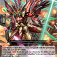 (071) Cardfight Vanguard Omniscient Awakening Single: Beideschiessen Dragon [D-Format]  Common