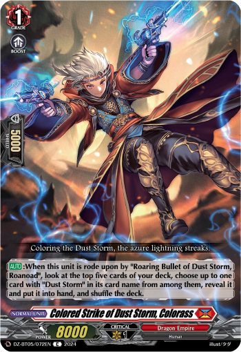 (072) Cardfight Vanguard Omniscient Awakening Single: Colored Strike of Dust Storm, Colorass [D-Format]  Common