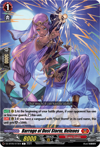 (073) Cardfight Vanguard Omniscient Awakening Single: Barrage of Dust Storm, Helenes [D-Format]  Common