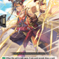 (075) Cardfight Vanguard Omniscient Awakening Single: Double Gun of Dust Storm, Bart [D Format]  Common