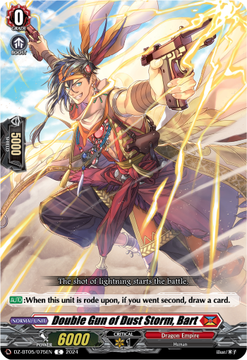 (075) Cardfight Vanguard Omniscient Awakening Single: Double Gun of Dust Storm, Bart [D Format]  Common