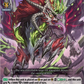 (077) Cardfight Vanguard Omniscient Awakening Single: Combative Beheimot [D-Format]  Common