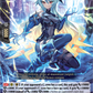 (078) Cardfight Vanguard Omniscient Awakening Single: Strike Streaks Lightning, Shadian [D-Format]  Common