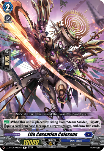 (080) Cardfight Vanguard Omniscient Awakening Single: Life Cessation Colossus [D-Format]  Common