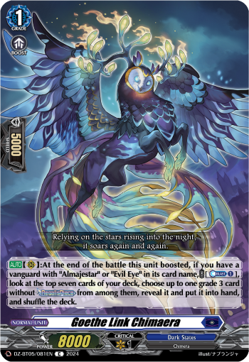 (081) Cardfight Vanguard Omniscient Awakening Single: Goethe Link Chimaera [D-Format]  Common