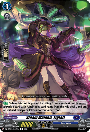 (082) Cardfight Vanguard Omniscient Awakening Single: Steam Maiden, Tiglatt [D-Format]  Common