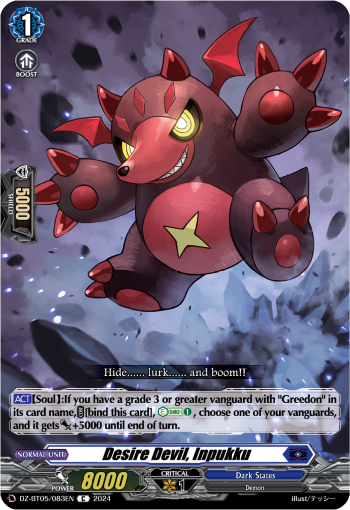 (083) Cardfight Vanguard Omniscient Awakening Single: Desire Devil, Inpukku [D-Format]  Common
