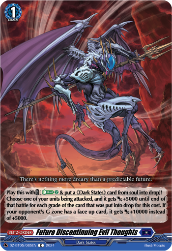 (085) Cardfight Vanguard Omniscient Awakening Single: Future Discontinuing Evil Thoughts [D-Format]  Common