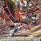 (086) Cardfight Vanguard Omniscient Awakening Single: Decoupling Bowshocker [D-Format]  Common