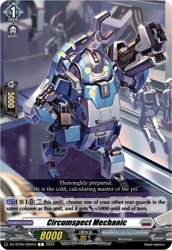 (092) Cardfight Vanguard Omniscient Awakening Single: Circumspect Mechanic [D-Format]  Common