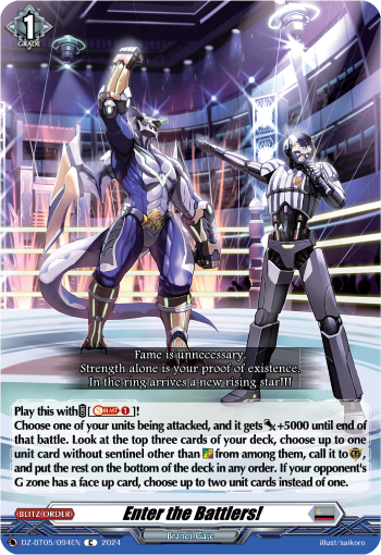 (094) Cardfight Vanguard Omniscient Awakening Single: Enter the Battlers! [D-Format]  Common