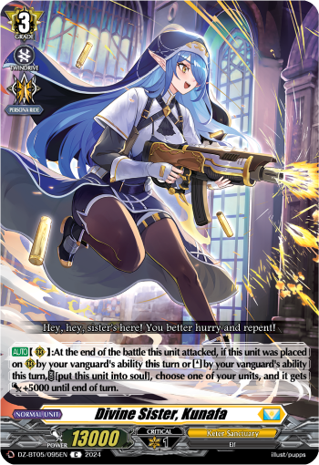 (095) Cardfight Vanguard Omniscient Awakening Single: Divine Sister, Kunafa [D-Format]  Common