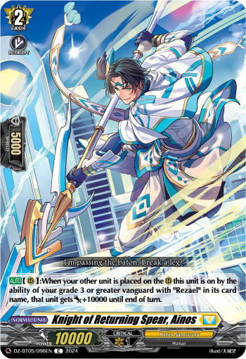 (096) Cardfight Vanguard Omniscient Awakening Single: Knight of Returning Spear, Ainos [D-Format]  Common