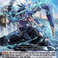 (097) Cardfight Vanguard Omniscient Awakening Single: Transpierce Dragon [D-Format]  Common