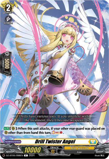 (098) Cardfight Vanguard Omniscient Awakening Single: Drill Twister Angel [D-Format]  Common