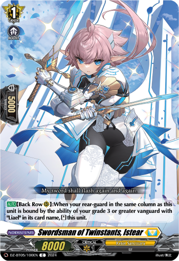 (100) Cardfight Vanguard Omniscient Awakening Single: Swordsman of Twinstants, Istear [D-Format]  Common