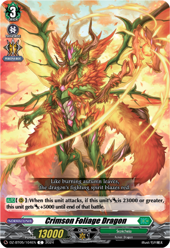 (104) Cardfight Vanguard Omniscient Awakening Single: Crimson Foliage Dragon [D-Format]  Common