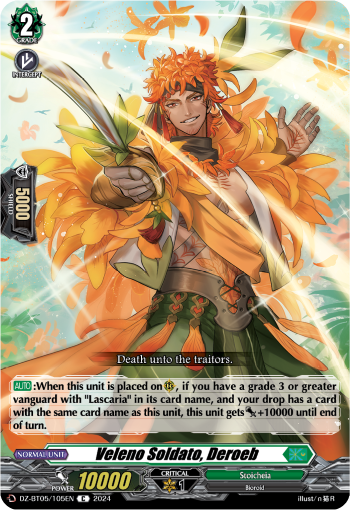 (105) Cardfight Vanguard Omniscient Awakening Single: Veleno Soldato, Deroeb [D-Format]  Common