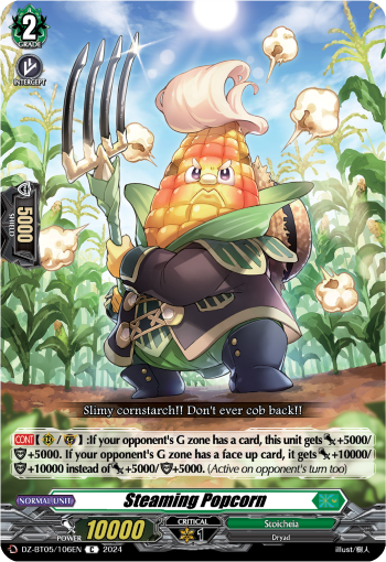 (106) Cardfight Vanguard Omniscient Awakening Single: Steaming Popcorn [D-Format]  Common