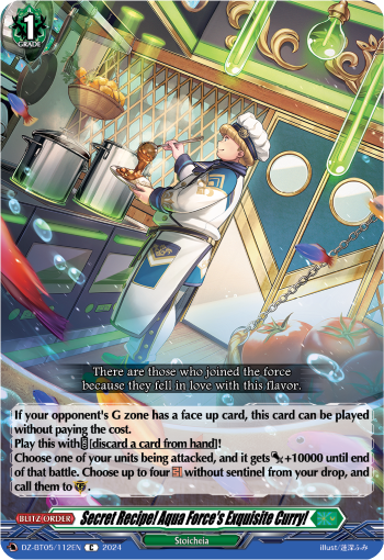 (112) Cardfight Vanguard Omniscient Awakening Single: Secret Recipe! Aqua Force's Exquisite Curry! [D-Format]  Common