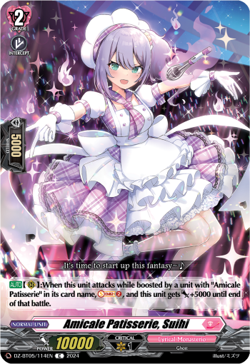 (114) Cardfight Vanguard Omniscient Awakening Single: Amicale Patisserie, Suihi [D-Format]  Common