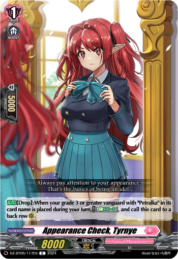 (117) Cardfight Vanguard Omniscient Awakening Single: Appearance Check, Tyrnye [D-Format]  Common