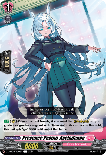 (120) Cardfight Vanguard Omniscient Awakening Single: Presence Posing, Aveladenna [D-Format]  Common