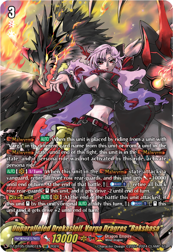 (DSR01) Cardfight Vanguard Omniscient Awakening Single: Unparalleled Drekasleif, Varga Dragres Rakshasa [D-Format] (V.2 - Secret Rare)  Secret Rare
