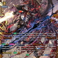 (FFR01) Cardfight Vanguard Omniscient Awakening Single: Unparalleled Drekasleif, Varga Dragres Rakshasa [D-Format] (V.3 - Double Frame Rare)  Double Frame Rare