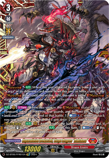 (FFR01) Cardfight Vanguard Omniscient Awakening Single: Unparalleled Drekasleif, Varga Dragres Rakshasa [D-Format] (V.3 - Double Frame Rare)  Double Frame Rare
