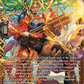(FFR02) Cardfight Vanguard Omniscient Awakening Single: Dragritter, Badiia [D-Format] (V.2 - Double Frame Rare)  Double Frame Rare